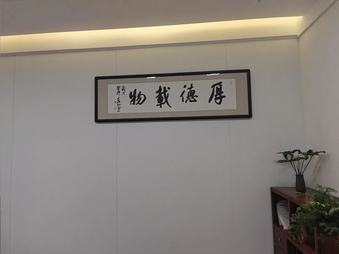 亚克力门牌