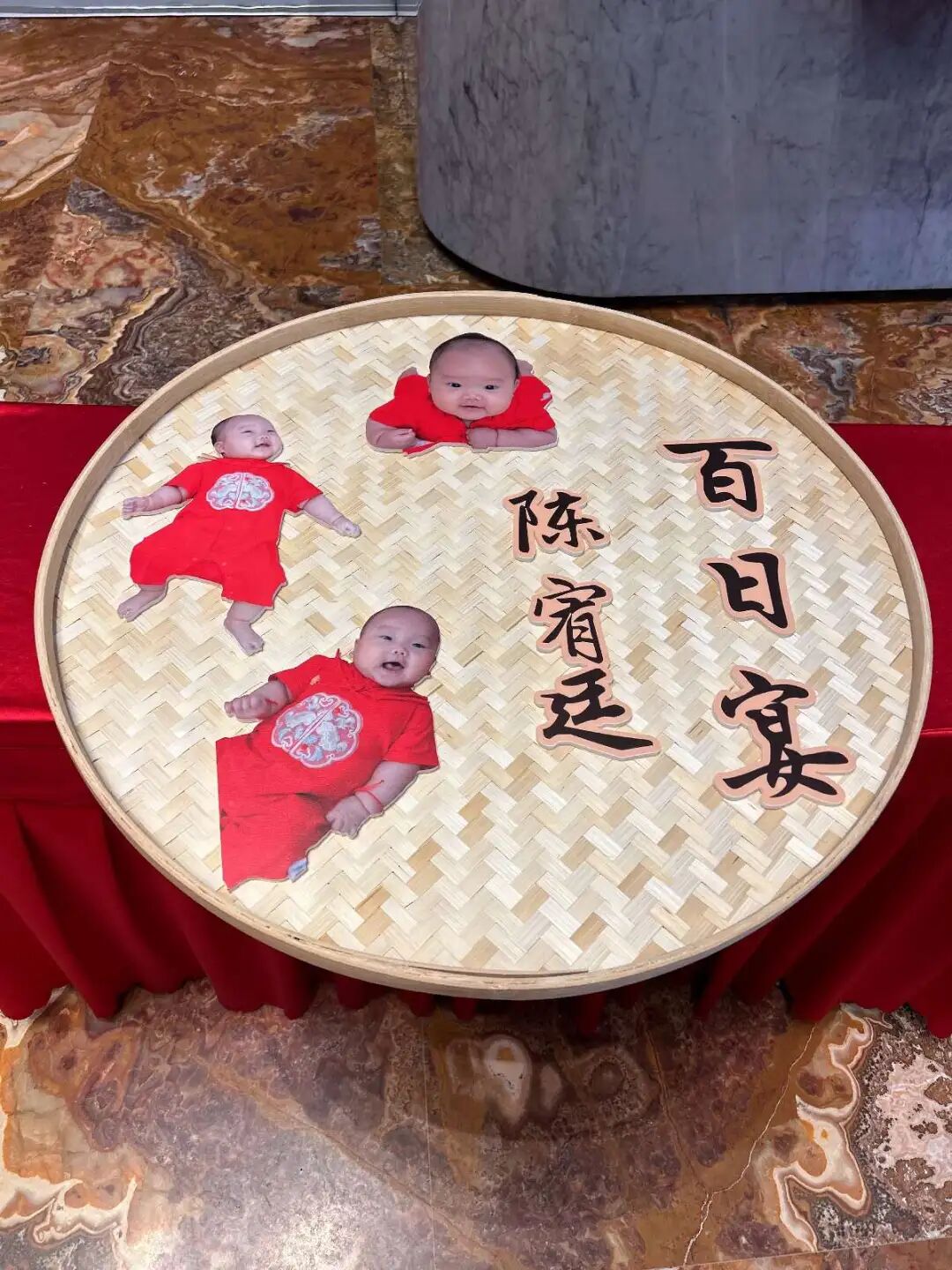 转盘，铜版纸