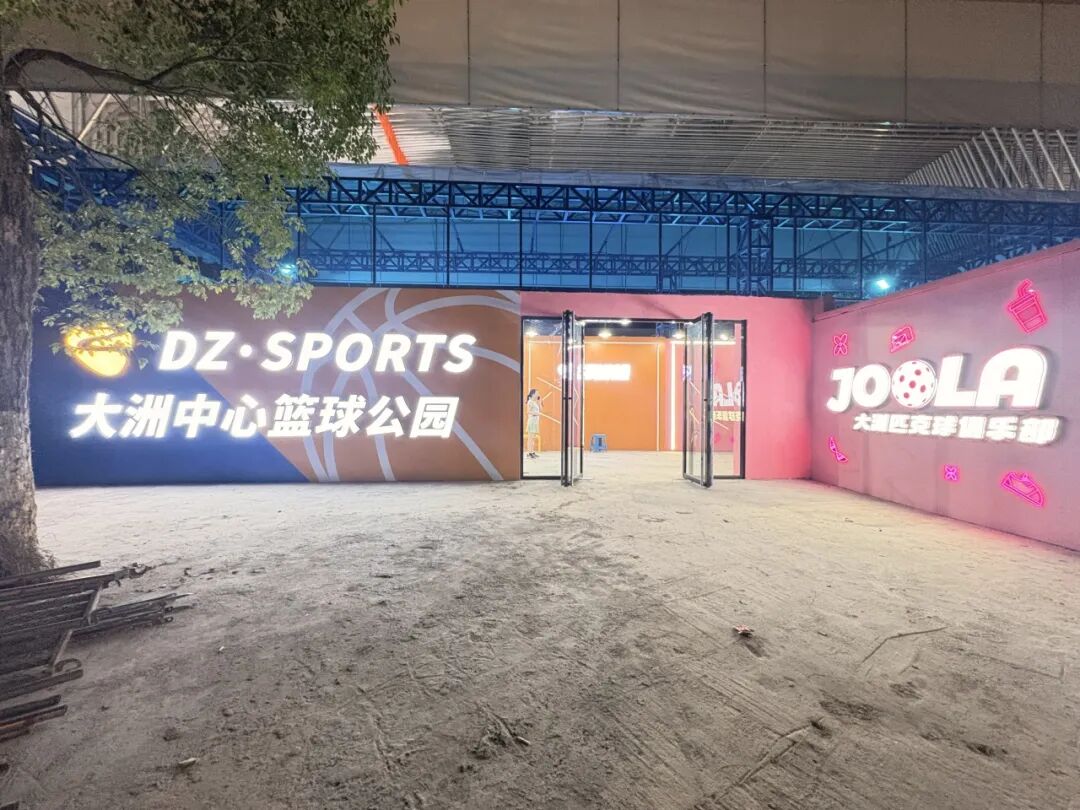 软膜灯箱文化墙