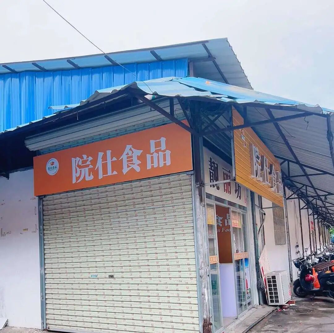 软膜灯箱