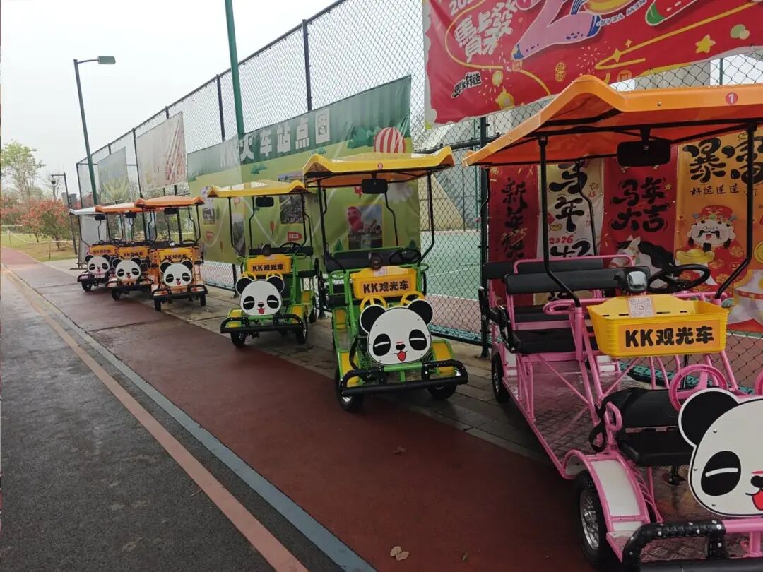 现场布置